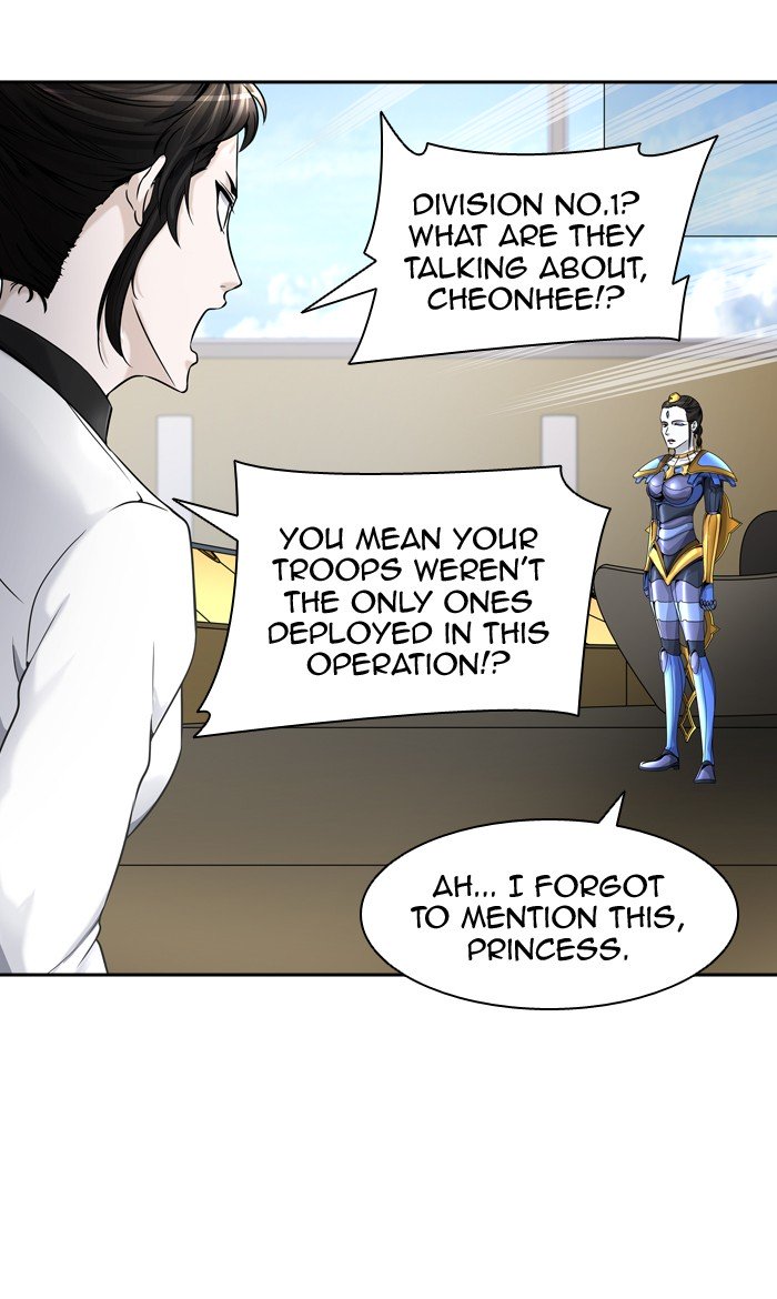 Page 10 of Chapter 402