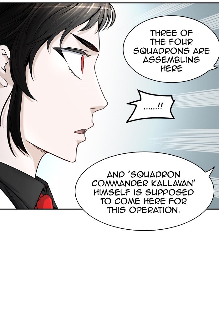 Page 12 of Chapter 402