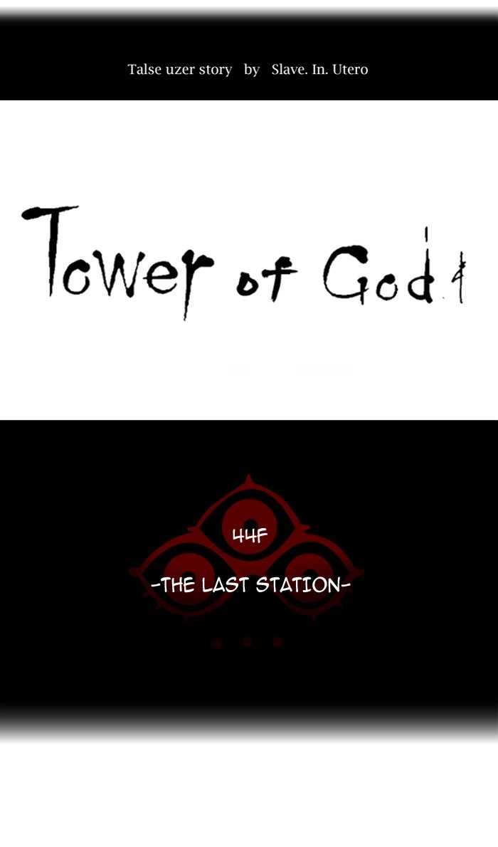 Page 15 of Chapter 402