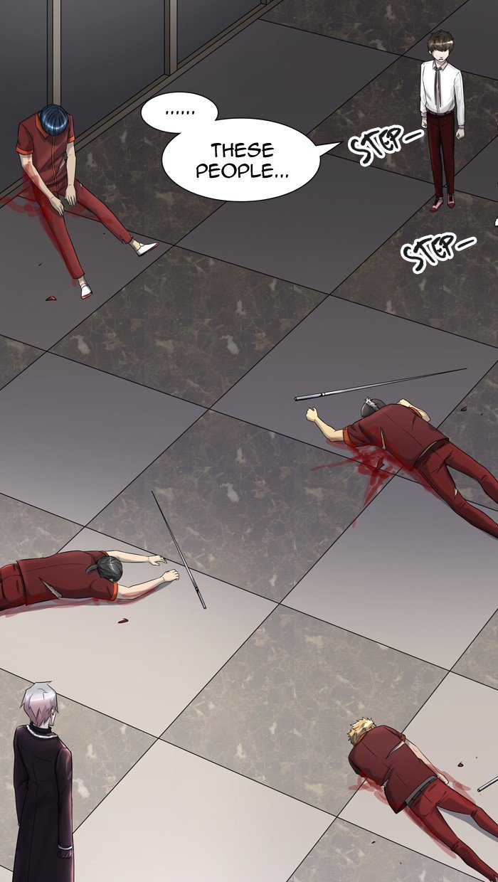 Page 17 of Chapter 402