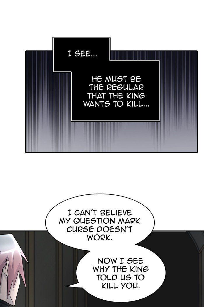 Page 32 of Chapter 402