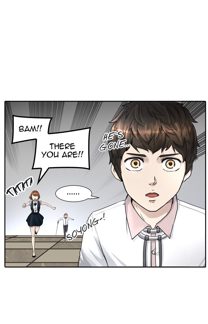 Page 59 of Chapter 402