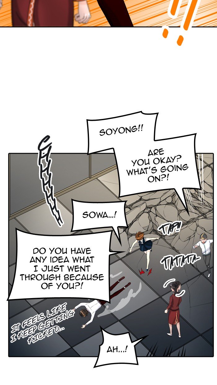Page 62 of Chapter 402