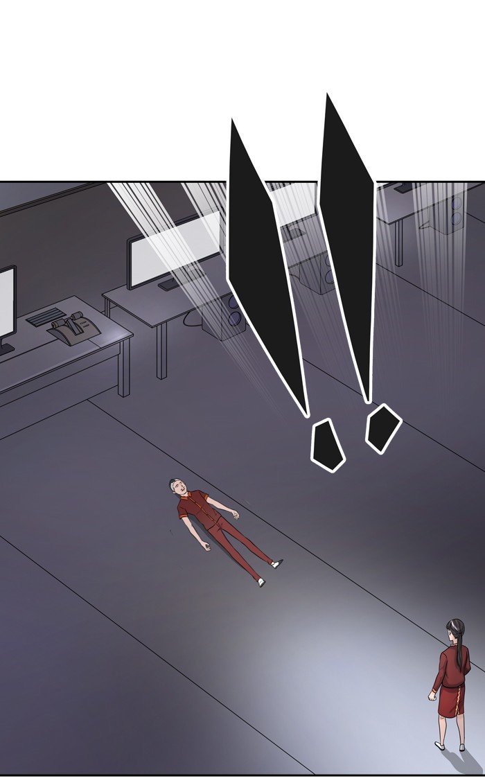 Page 64 of Chapter 402