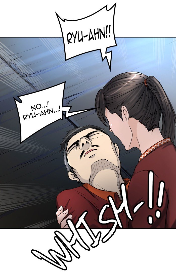 Page 71 of Chapter 402