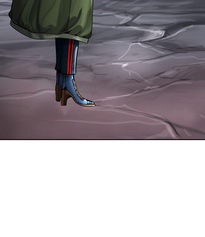 Page 94 of Chapter 402