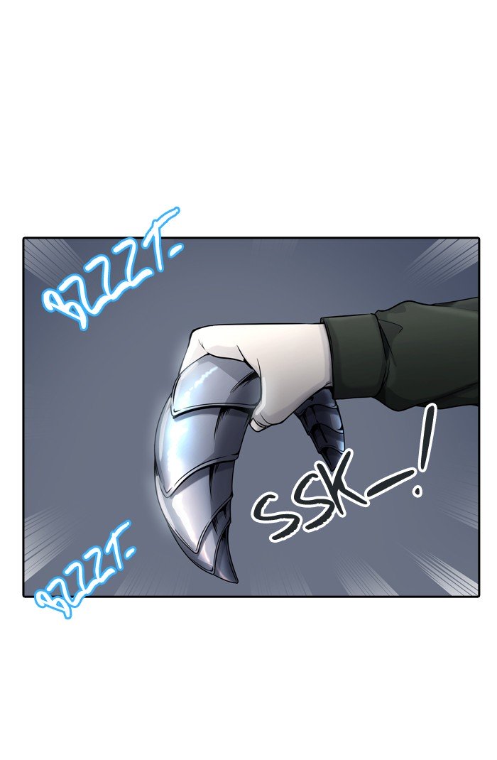 Page 7 of Chapter 403