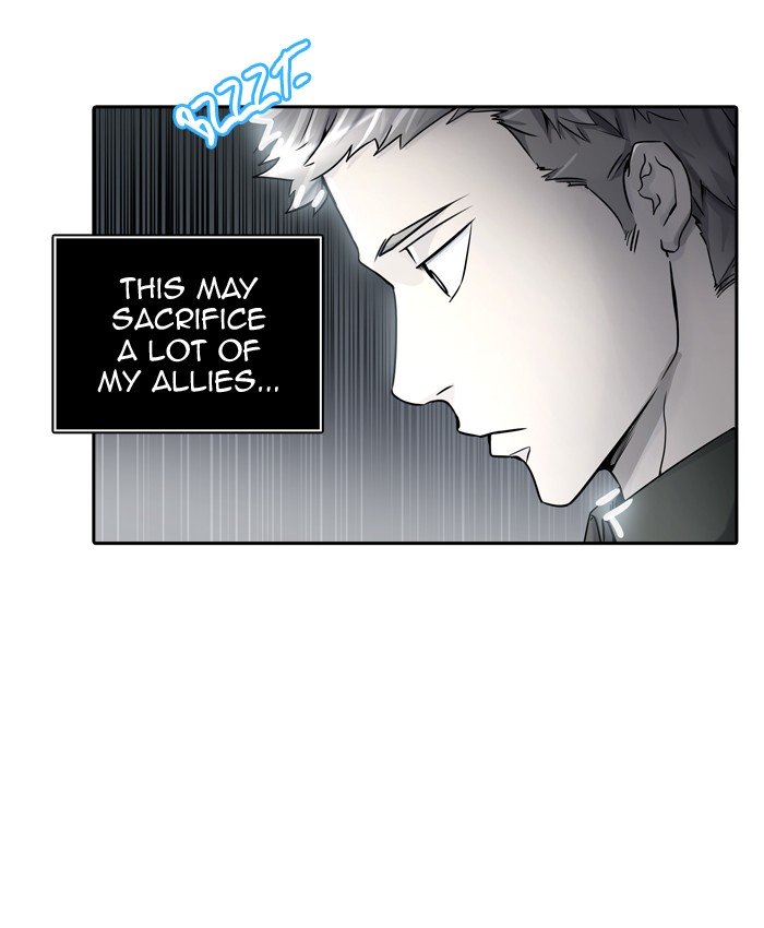 Page 8 of Chapter 403