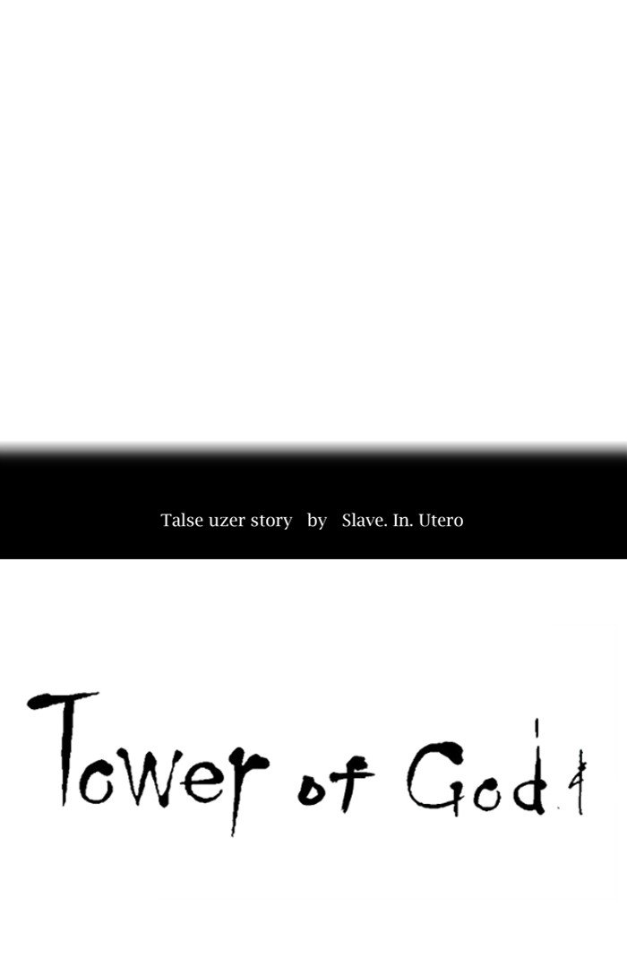 Page 10 of Chapter 403