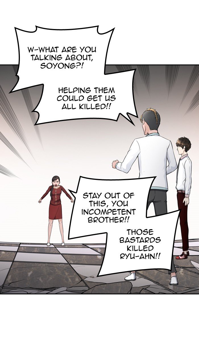 Page 22 of Chapter 403
