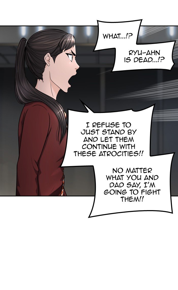 Page 23 of Chapter 403