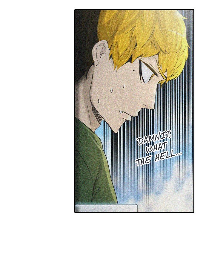 Page 46 of Chapter 403