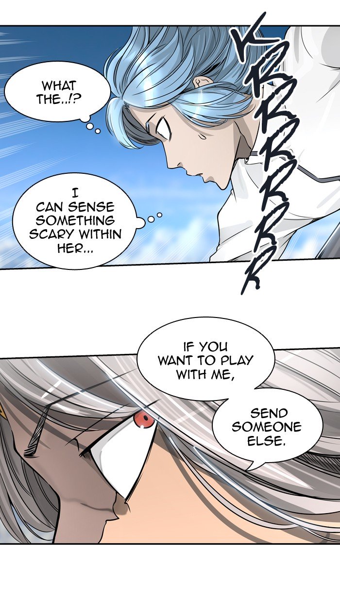Page 3 of Chapter 404
