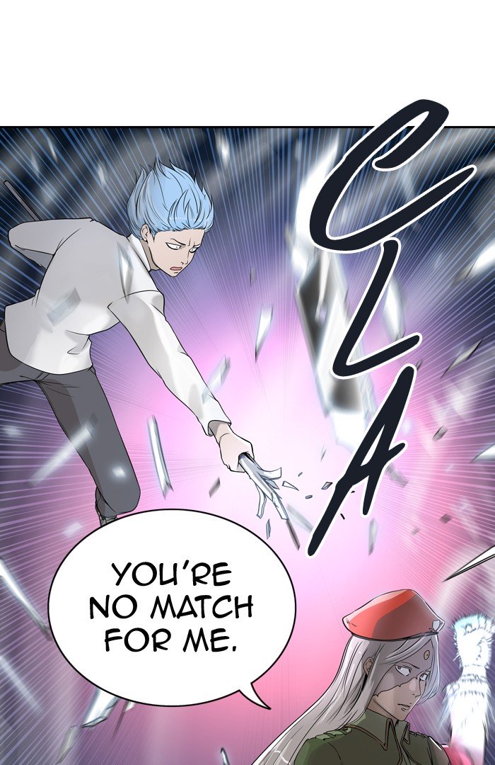 Page 4 of Chapter 404