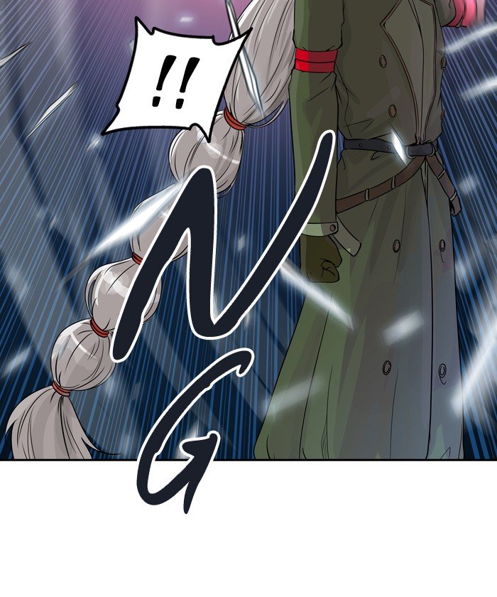 Page 5 of Chapter 404