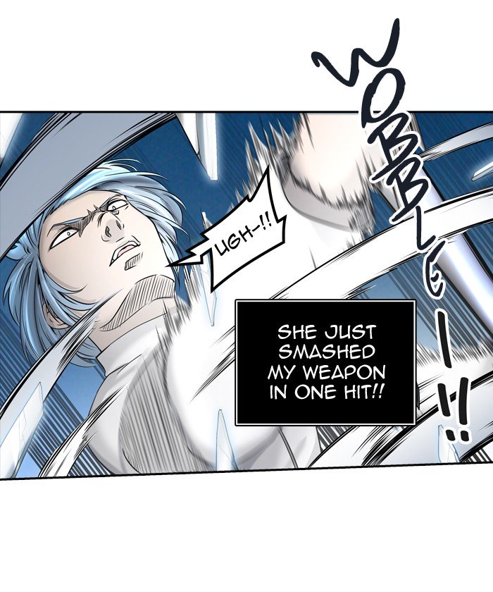 Page 6 of Chapter 404
