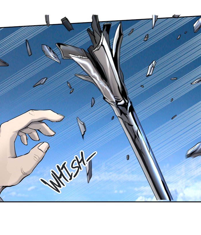 Page 7 of Chapter 404