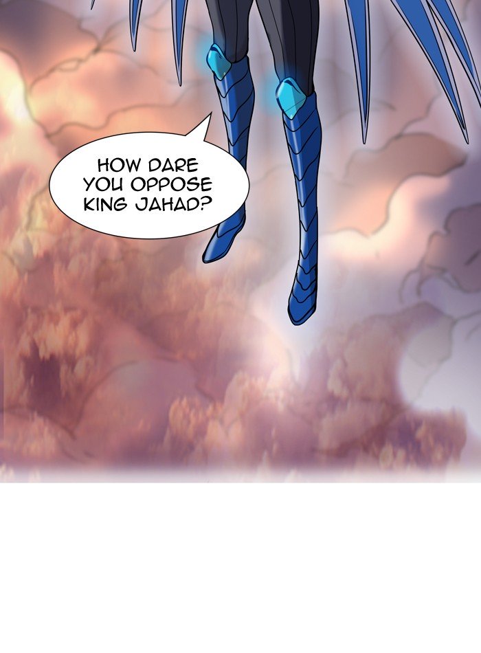 Page 105 of Chapter 404