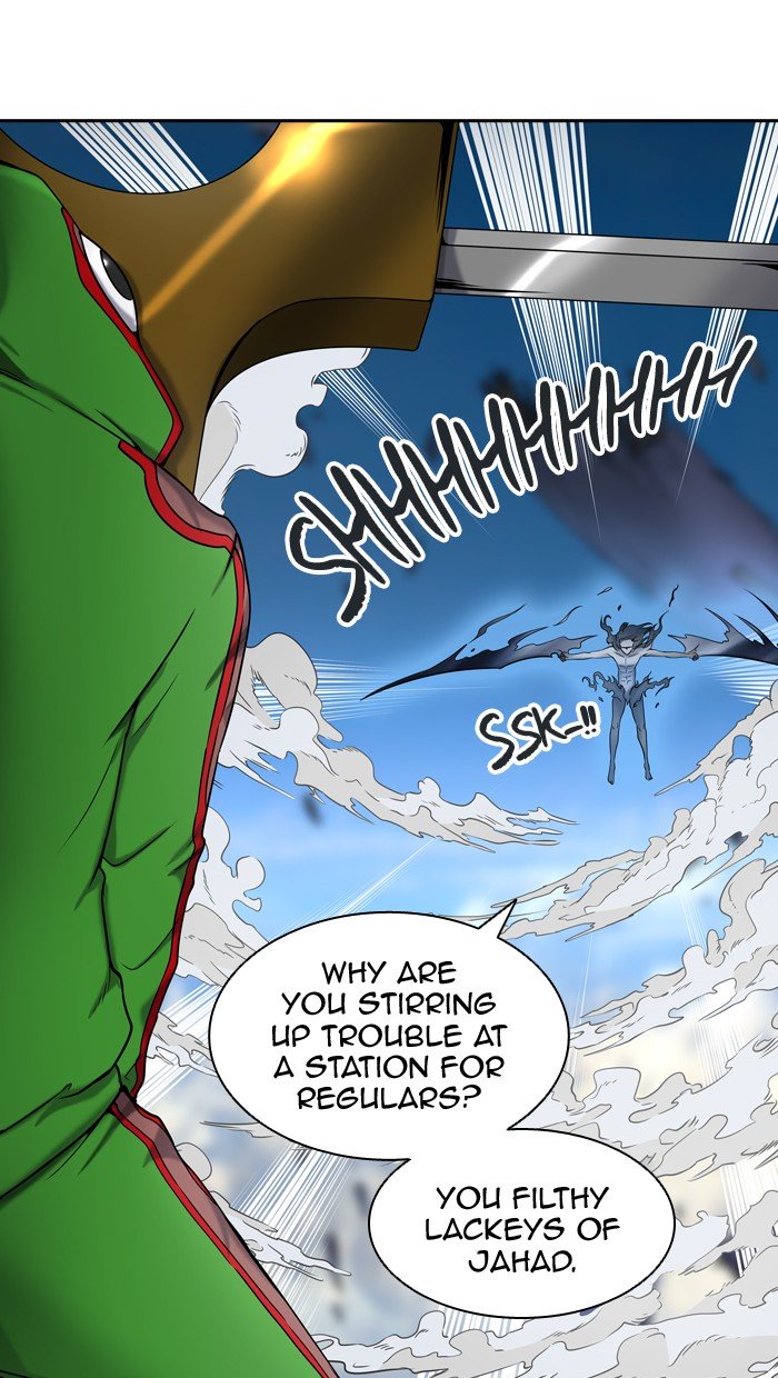 Page 15 of Chapter 404