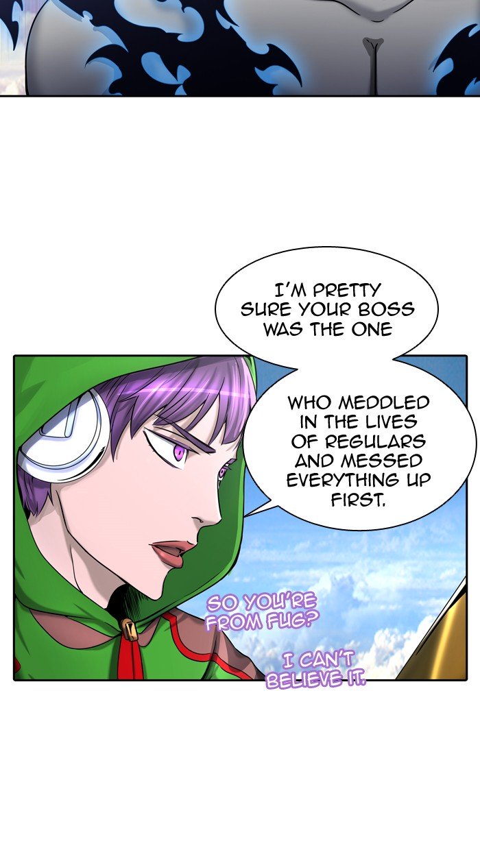 Page 17 of Chapter 404