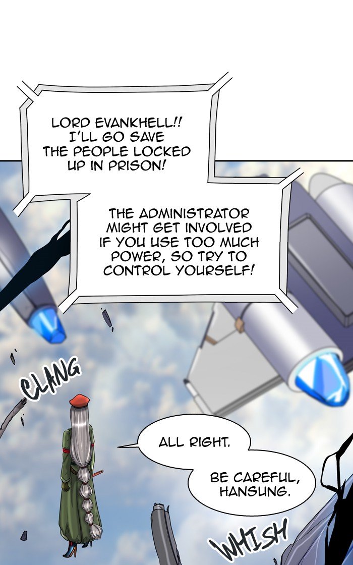 Page 20 of Chapter 404