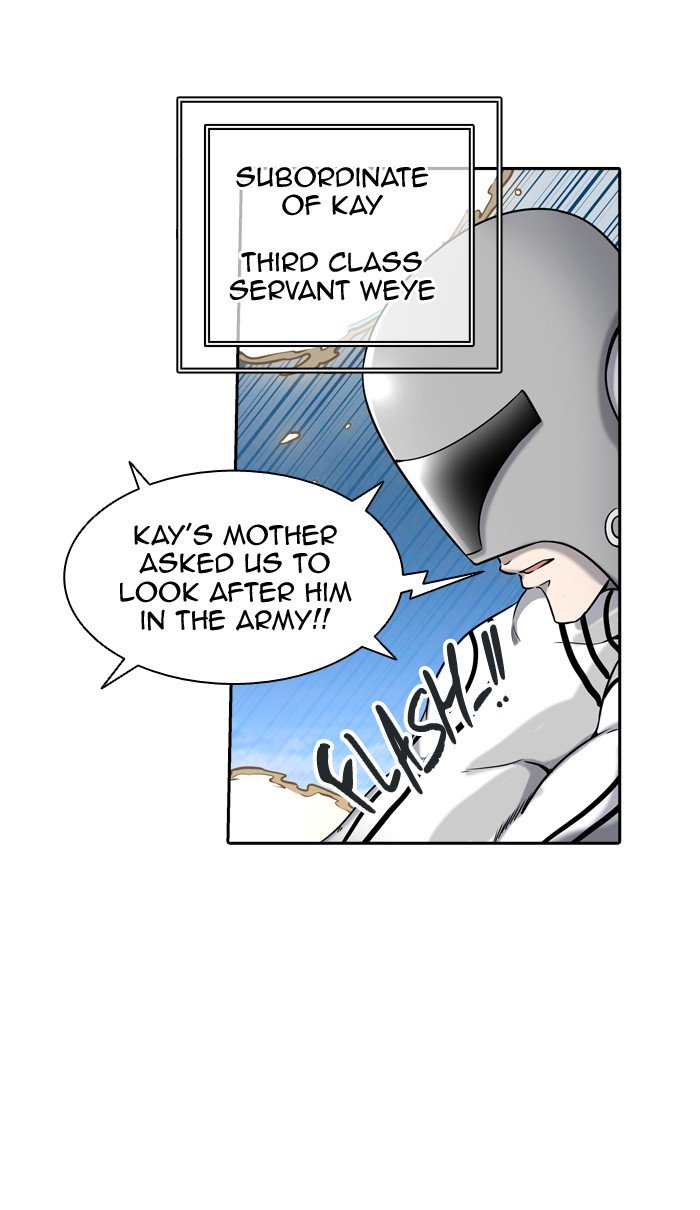 Page 24 of Chapter 404