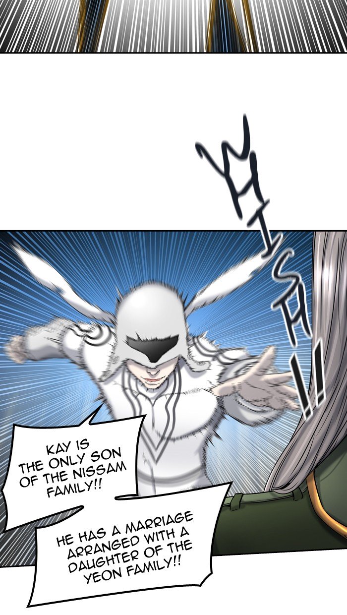 Page 27 of Chapter 404