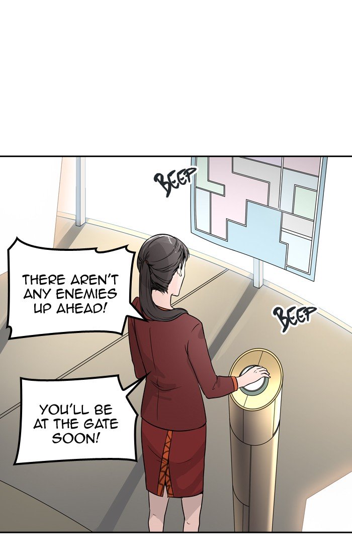 Page 52 of Chapter 404