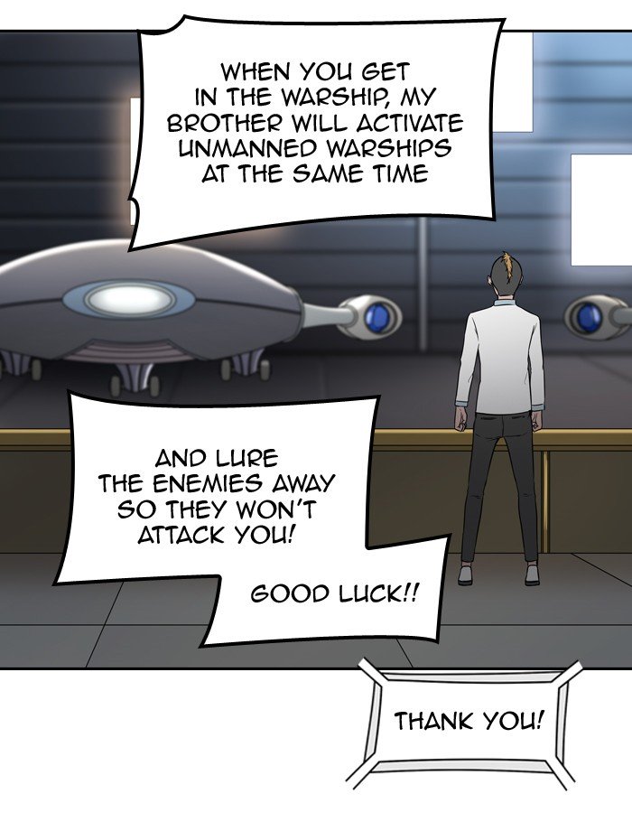 Page 54 of Chapter 404