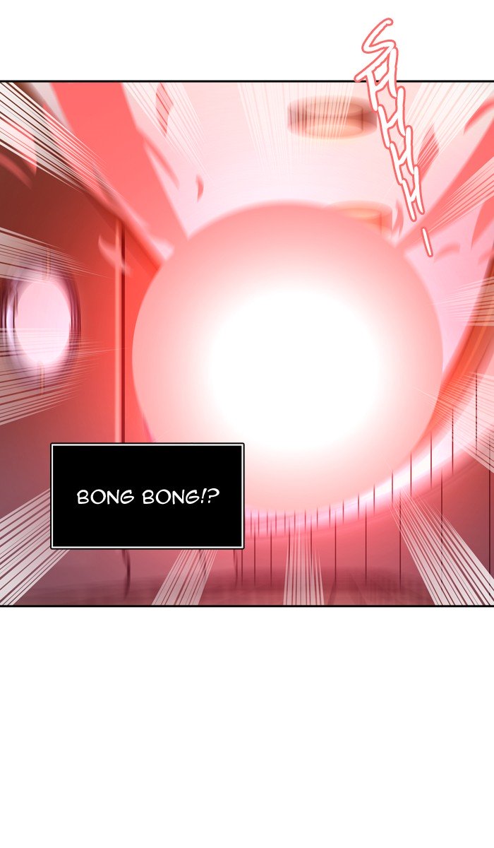 Page 56 of Chapter 404