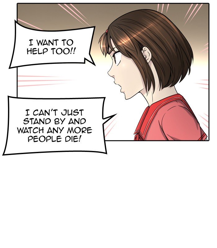 Page 59 of Chapter 404