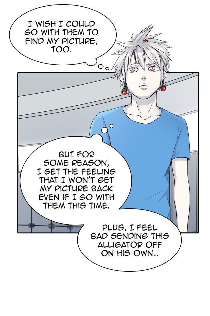 Page 64 of Chapter 404