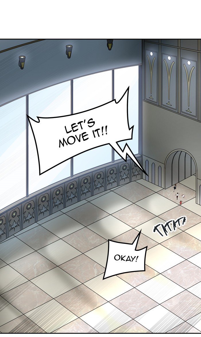 Page 71 of Chapter 404