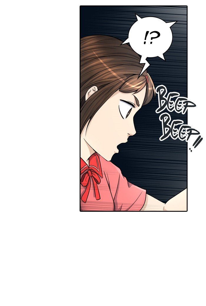 Page 73 of Chapter 404