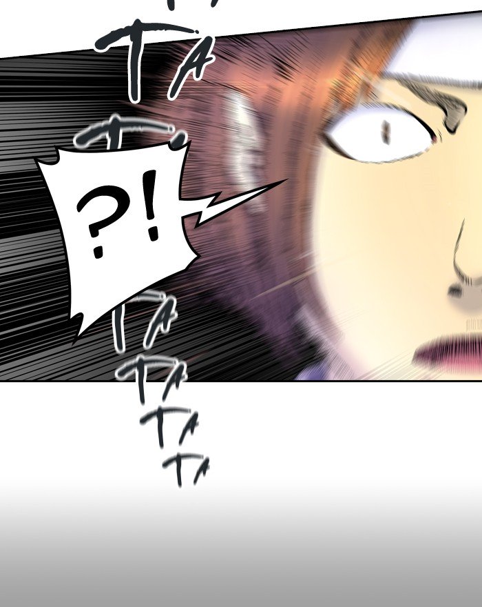 Page 88 of Chapter 404