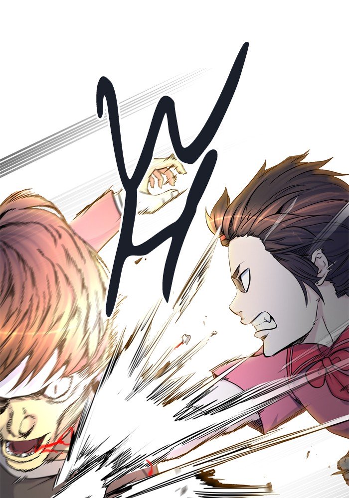 Page 1 of Chapter 405