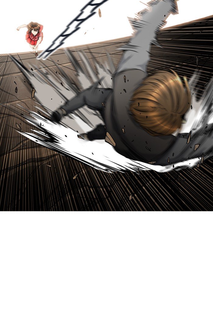 Page 3 of Chapter 405