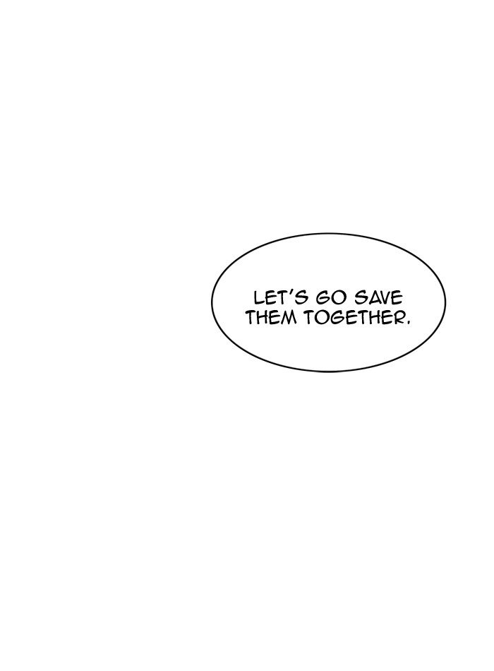 Page 17 of Chapter 405