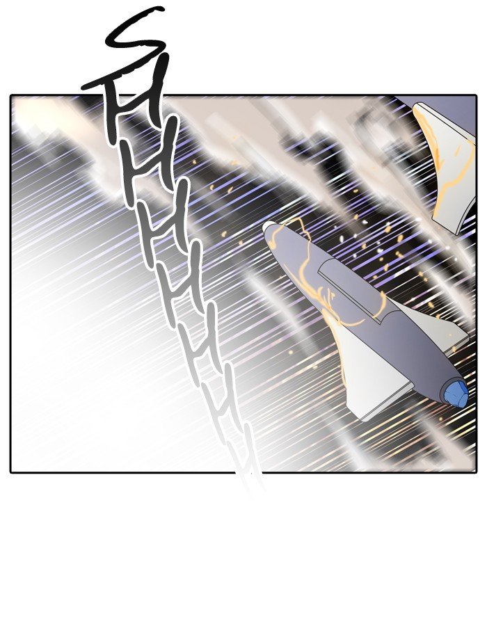 Page 27 of Chapter 405