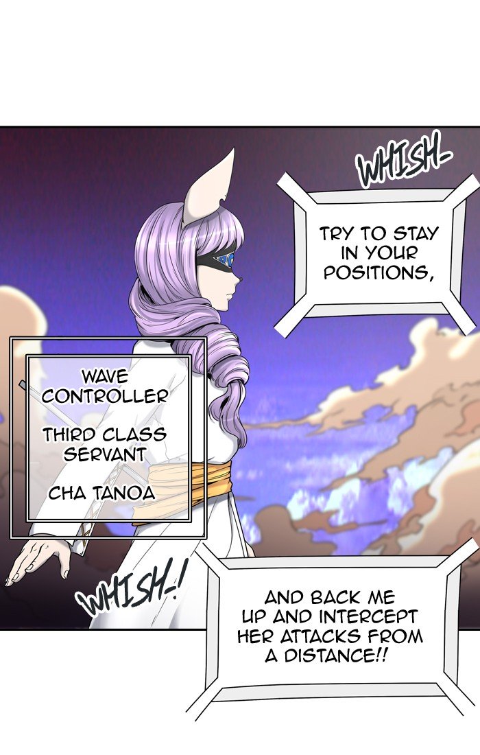 Page 38 of Chapter 405
