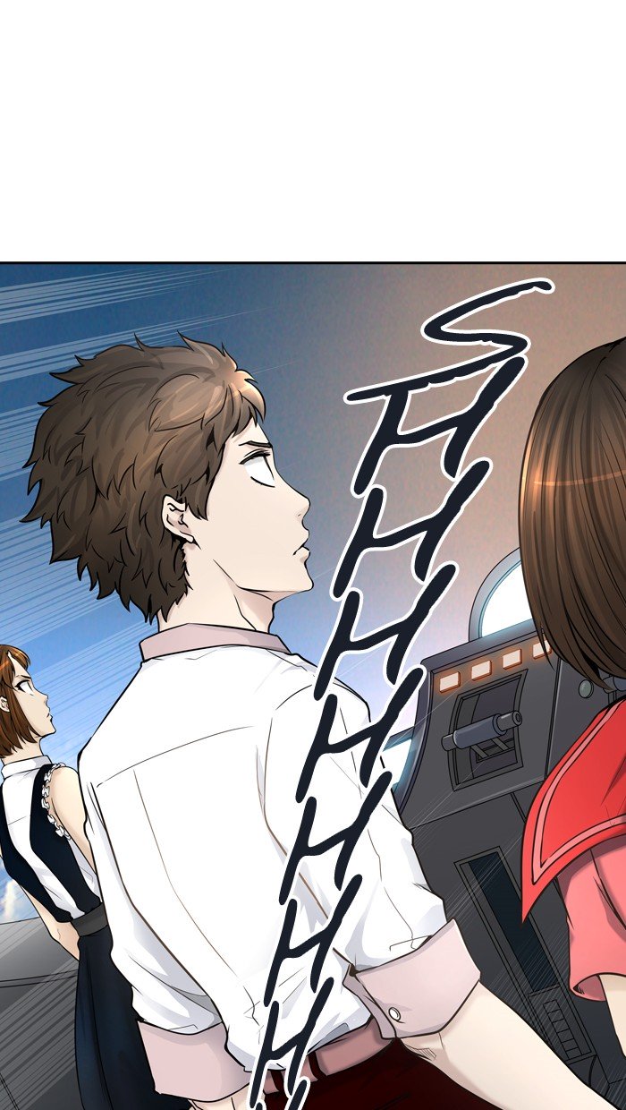 Page 2 of Chapter 406