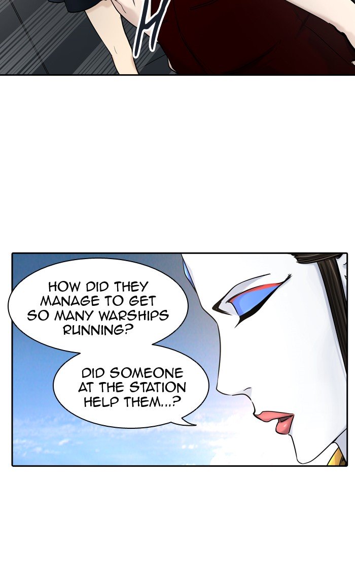 Page 3 of Chapter 406