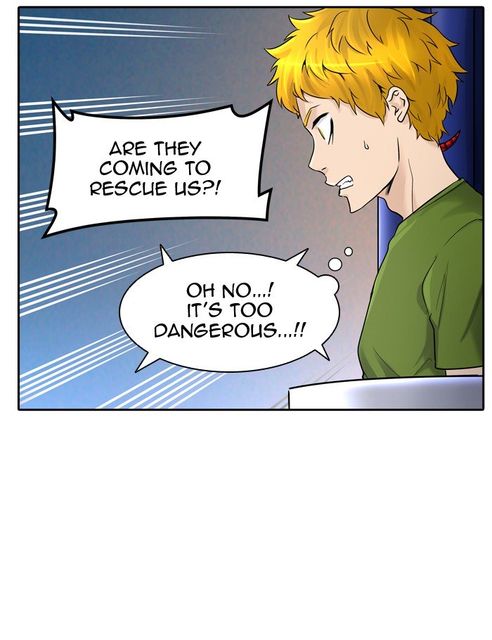 Page 5 of Chapter 406