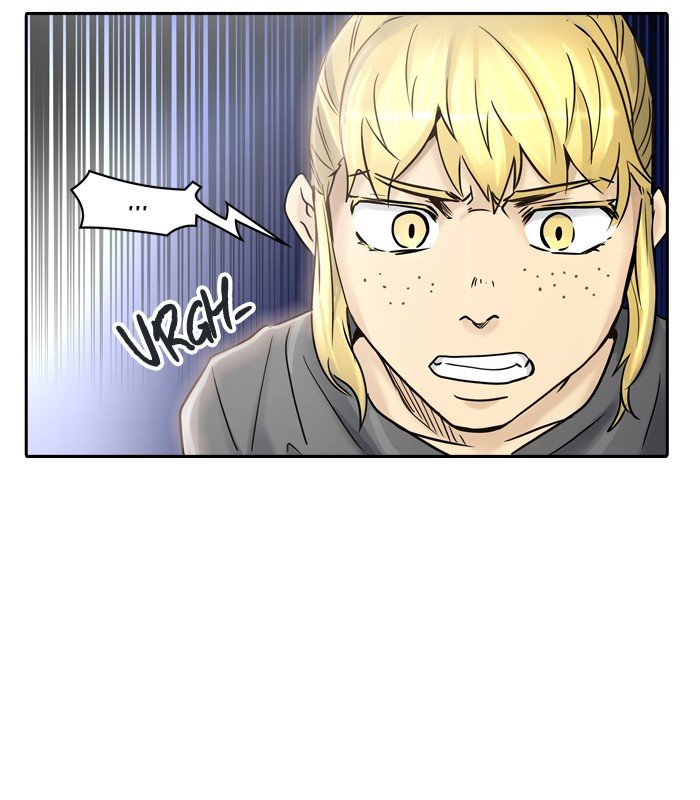Page 6 of Chapter 406