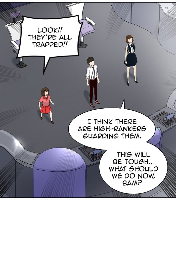 Page 7 of Chapter 406