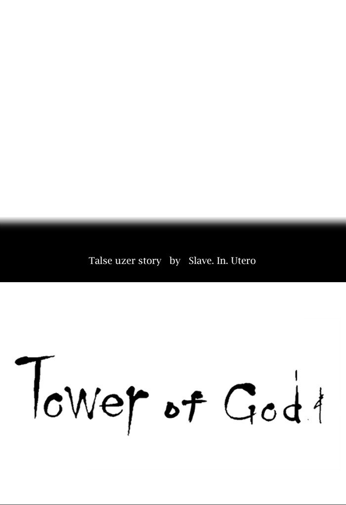 Page 9 of Chapter 406