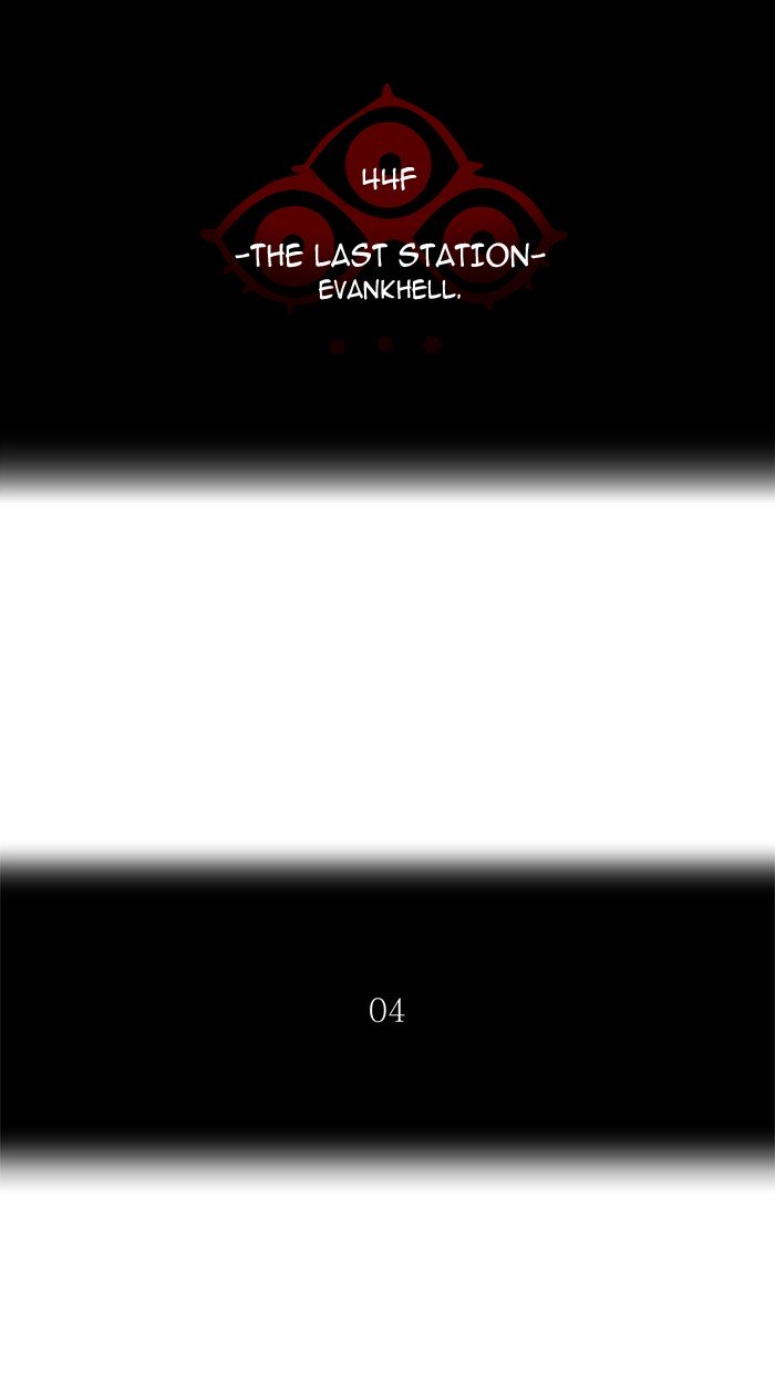 Page 10 of Chapter 406