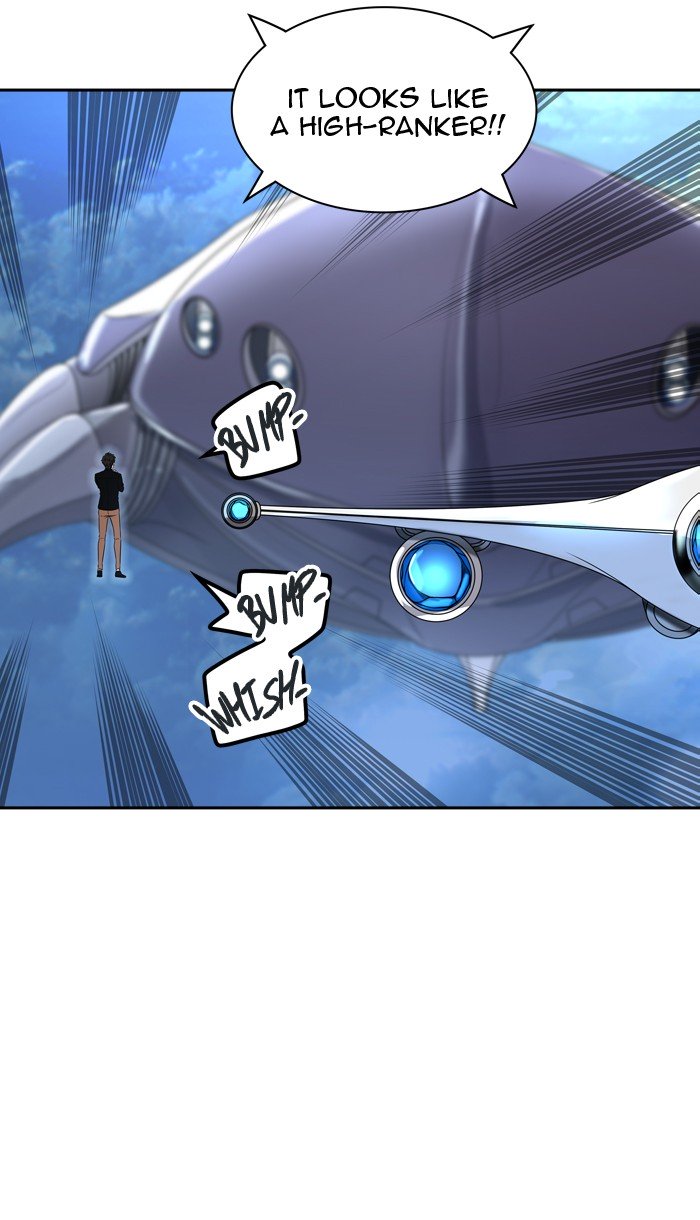Page 109 of Chapter 406