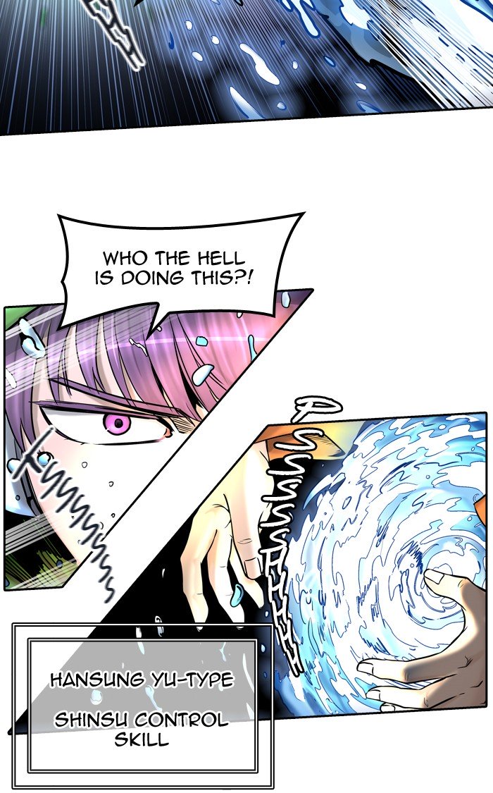 Page 14 of Chapter 406