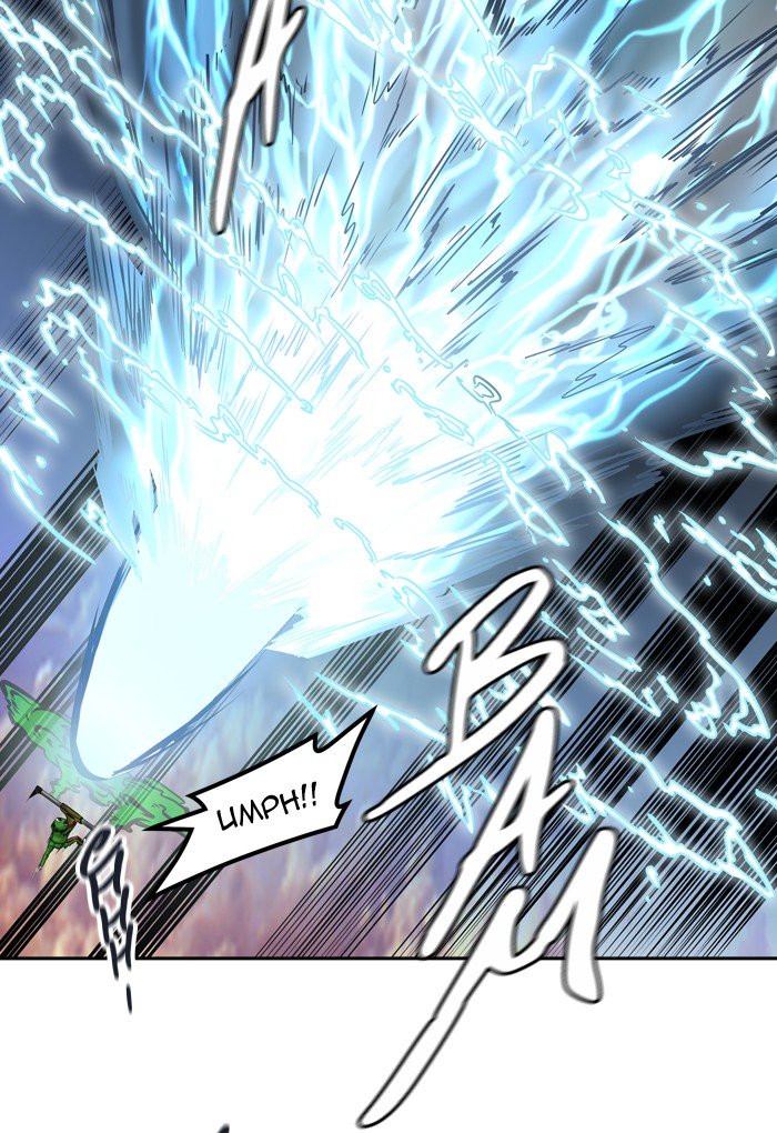 Page 16 of Chapter 406